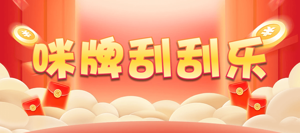 加拿大28,加拿大28预测,实时查询,专家分析,官方数据分析